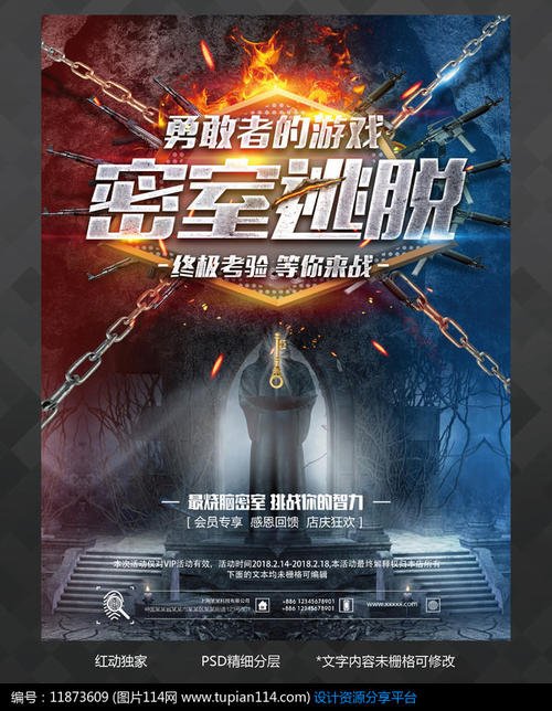 购买假美国萨姆特地址证明